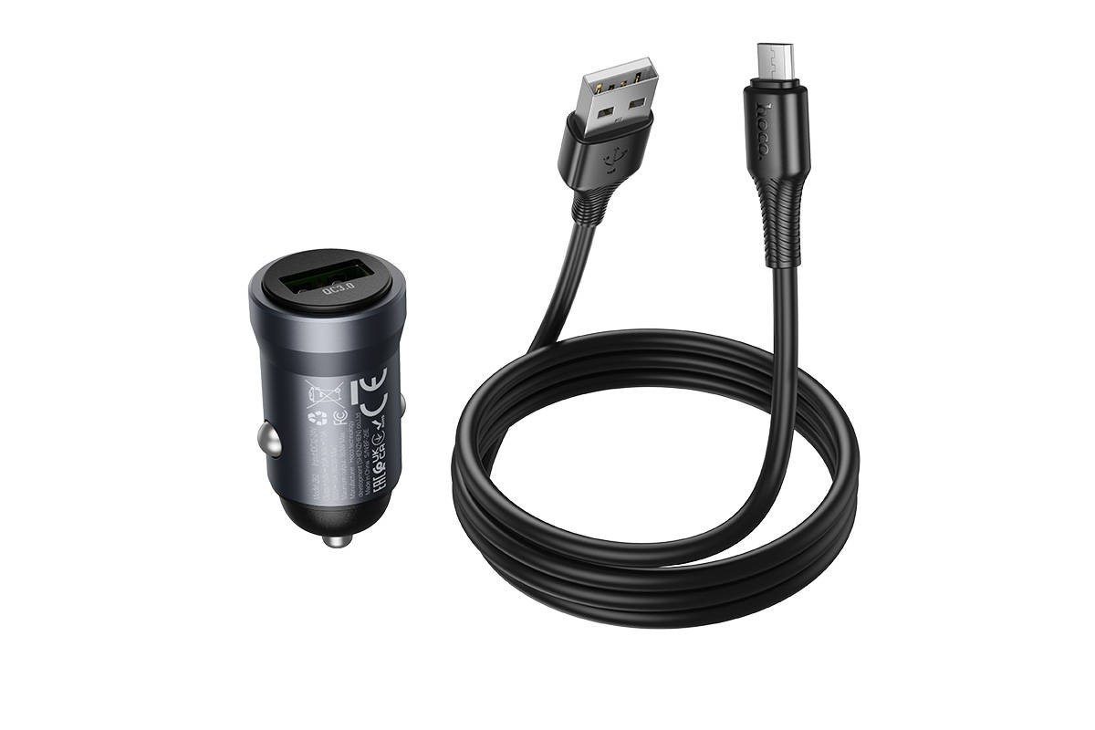 Автомобильное зарядное устройство АЗУ USB-A + кабель Mciro USB - USB HOCO Z62 Energy single-port QC3.0 (металлический серый)