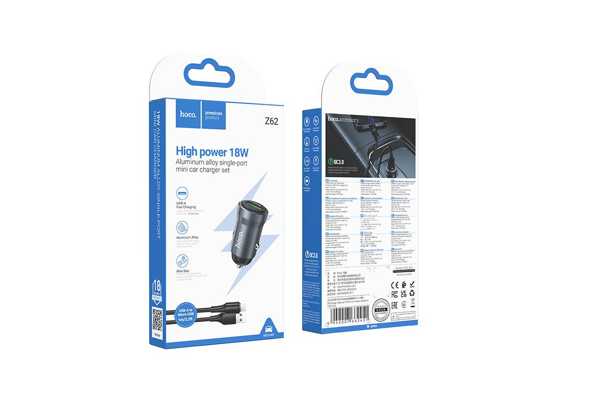 Автомобильное зарядное устройство АЗУ USB-A + кабель Mciro USB - USB HOCO Z62 Energy single-port QC3.0 (металлический серый)