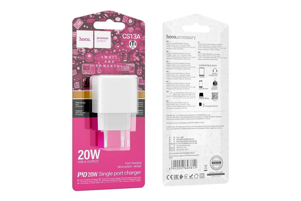 Сетевое зарядное устройство USB-C HOCO CS13A Ocean PD20W (белый)