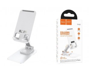 Подставка для телефона HOCO PH50 Ivey folding (белый)