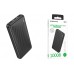 Универсальный дополнительный аккумулятор Power Bank BOROFONE BJ55 Graceful power bank (10000mAh) (черный)