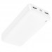 Универсальный дополнительный аккумулятор Power Bank BOROFONE BJ55A Graceful power bank (20000 mAh) (черный)