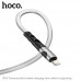 Кабель USB - Lightning HOCO U105, 3A серебристый 1,2м (складной)