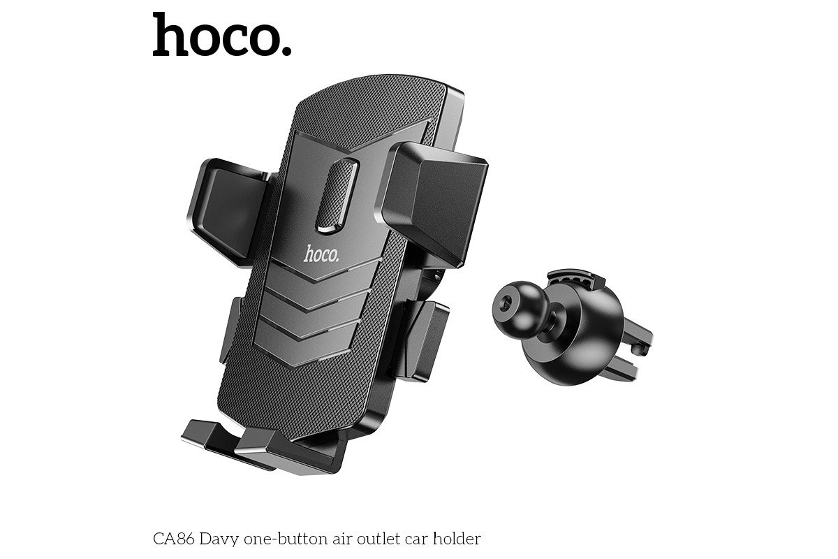 Держатель авто HOCO CA86 в дефлектор обдува черный