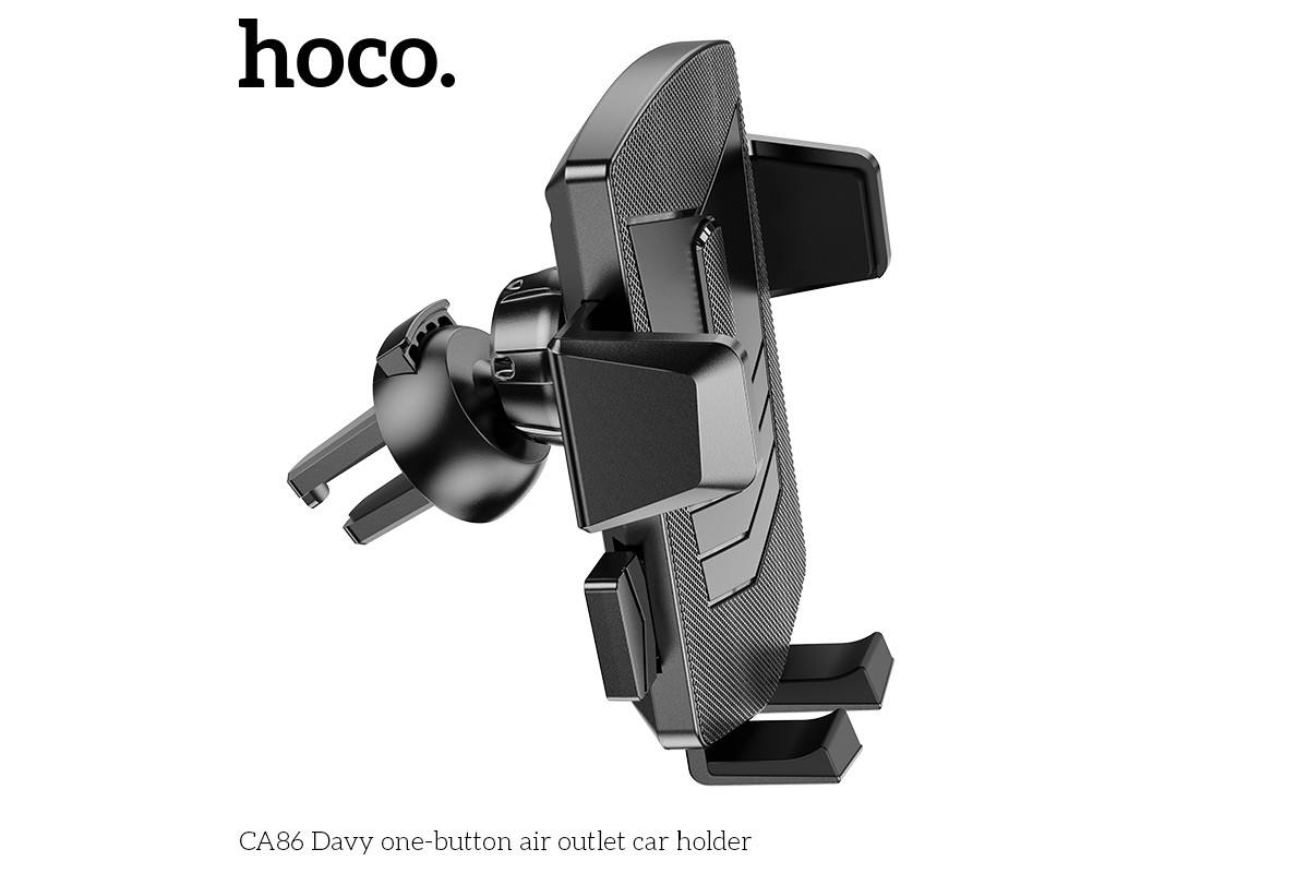 Держатель авто HOCO CA86 в дефлектор обдува черный