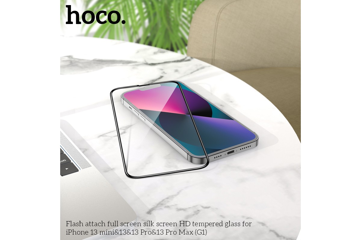 Защитное стекло дисплея iPhone 13/13 Pro (6.1)  HOCO G1 Flash attach full screen silk screen HD