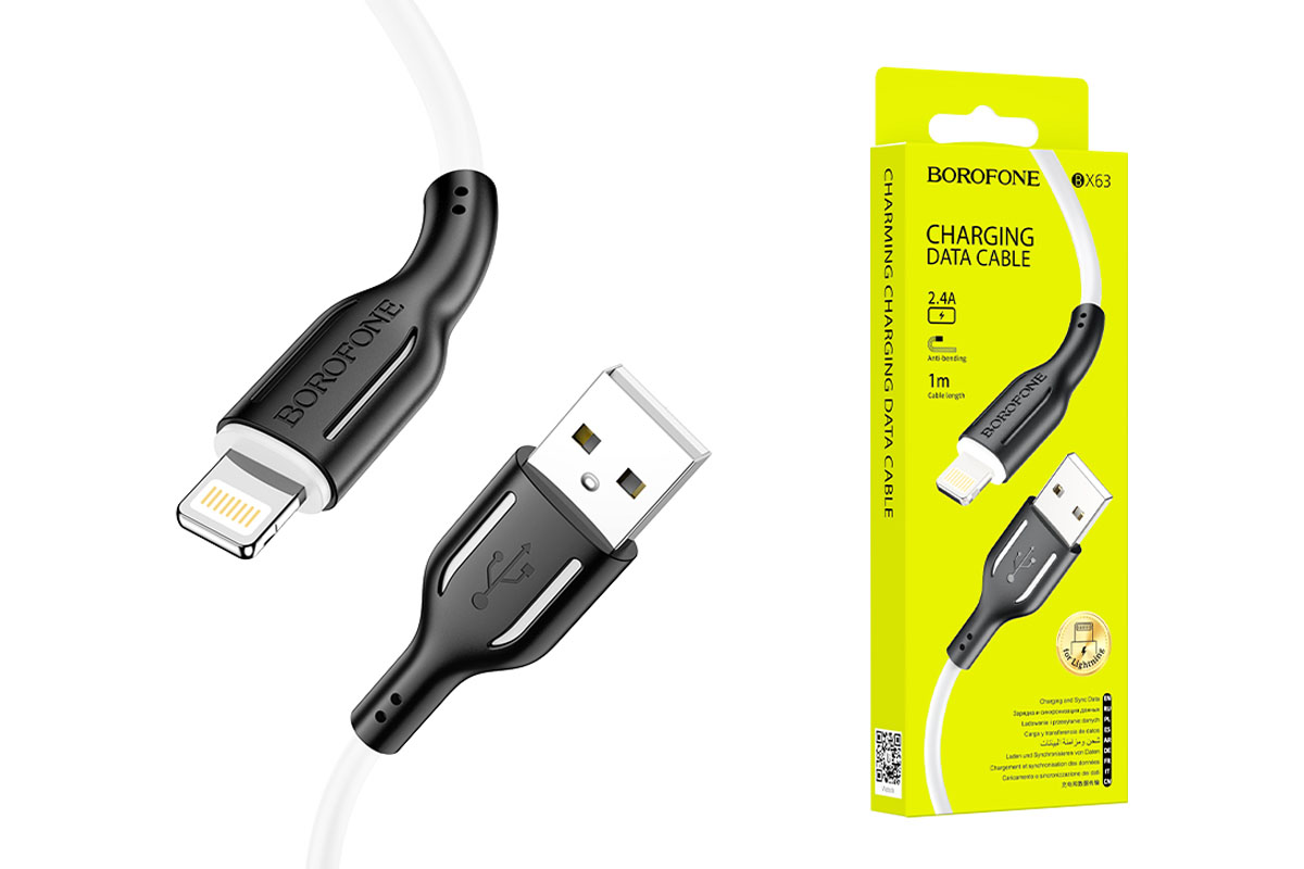 Кабель USB - Lightning BOROFONE BX63 2,4A белый 1м