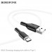 Кабель USB - USB Type-C BOROFONE BX63, 3A белый 1м