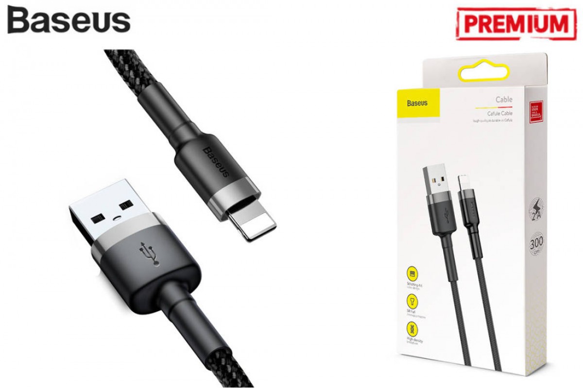 Кабель USB - Lightning BASEUS Cafule, 2А (серый+черный) 3м