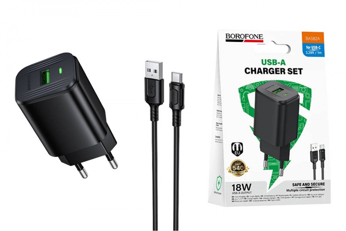 Сетевое зарядное устройство USB + кабель Type-C BOROFONE BAS82A 18W  черный