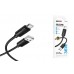 Кабель USB - USB Type-C BOROFONE BX123 (черный) 1м силиконовый