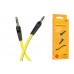 Кабель удлинитель BOROFONE BL6 AUX Audio cable 3.5 1 метр желтый