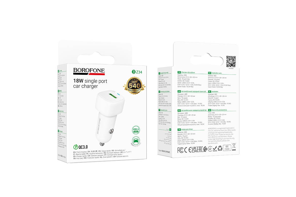 Автомобильное зарядное устройство BOROFONE BZ34 Cloud QC3.0 (белый) Автомобильное зарядное устройство BOROFONE BZ34 Cloud QC3.0 (белый)