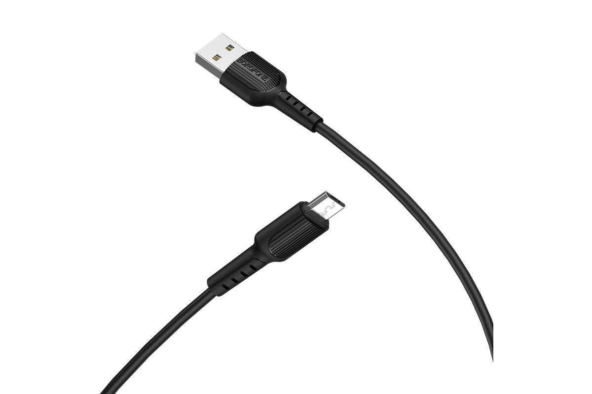Кабель USB micro USB BOROFONE BX16 Easy charging cable (черный) 1 метр