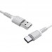 Кабель USB BOROFONE BX16 Easy charging cable for Type-C (белый) 1 метр
