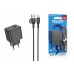 Сетевое зарядное устройство USB + кабель Type-C BOROFONE BAS11A Erudite (черный)