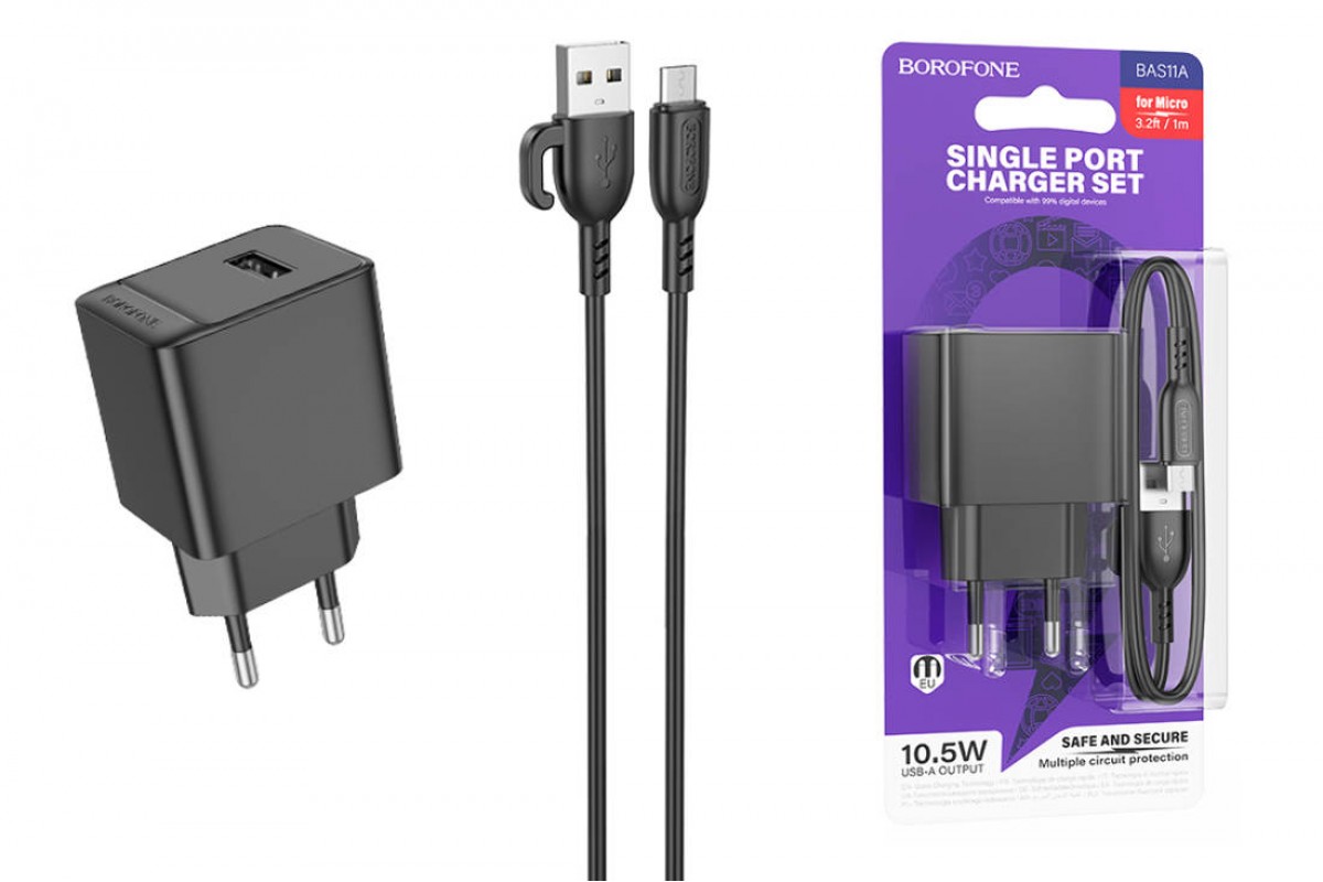 Сетевое зарядное устройство USB + кабель MicroUSB BOROFONE BAS11A Erudite (черный)