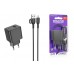 Сетевое зарядное устройство USB + кабель MicroUSB BOROFONE BAS11A Erudite (черный)
