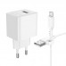 Сетевое зарядное устройство USB + кабель MicroUSB BOROFONE BAS11A Erudite (черный)