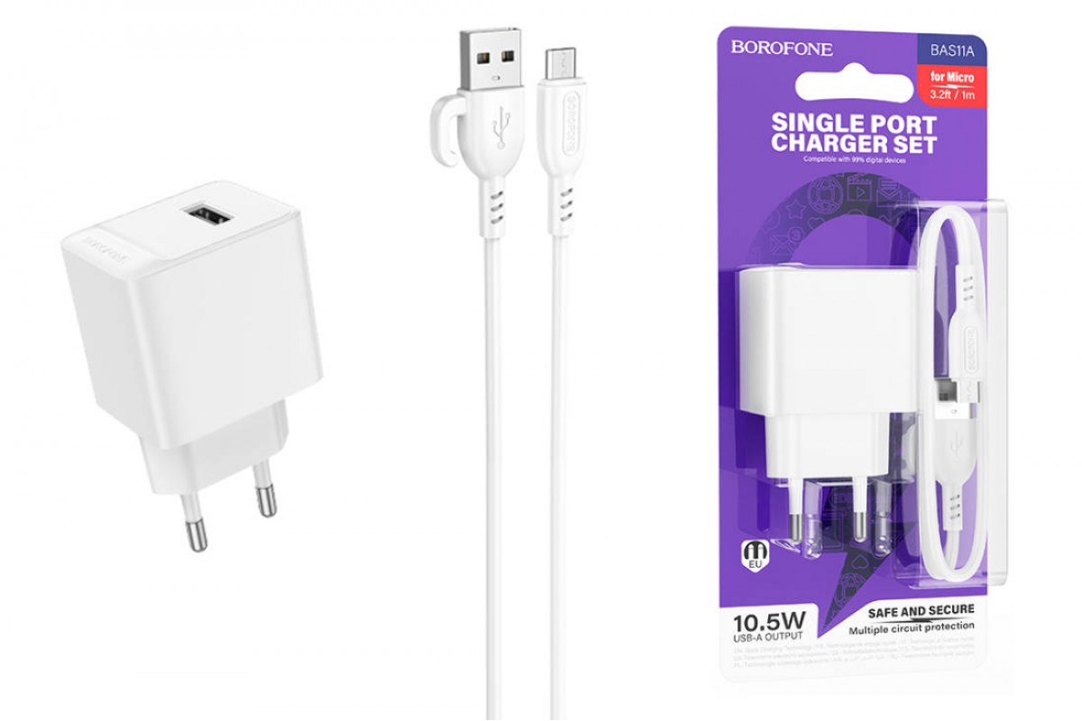 Сетевое зарядное устройство USB + кабель MicroUSB BOROFONE BAS11A Erudite (белый)