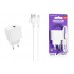 Сетевое зарядное устройство USB + кабель MicroUSB BOROFONE BAS11A Erudite (белый)