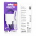 Сетевое зарядное устройство USB + кабель MicroUSB BOROFONE BAS11A Erudite (белый)