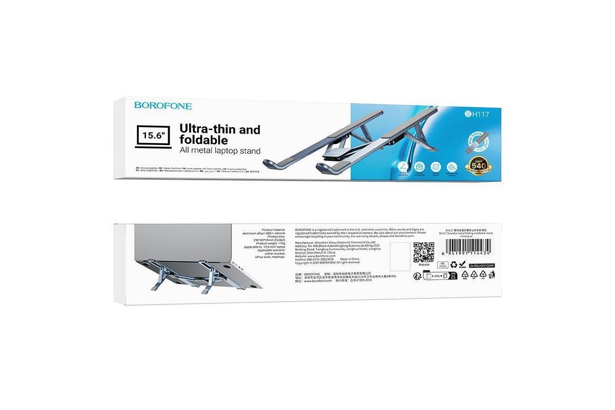 Подставка для планшета BOROFONE BH117 Graceful серая