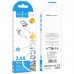 Кабель USB - Lightning HOCO X109, 2,4A (белый) 1м силиконовый