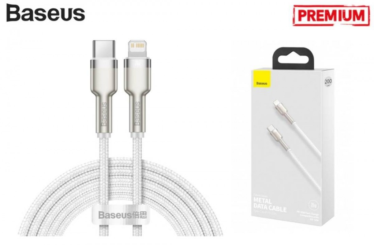 Кабель USB Type-C - Lightning BASEUS Cafule 20W (белый) 2м