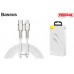 Кабель USB Type-C - Lightning BASEUS Cafule 20W (белый) 2м