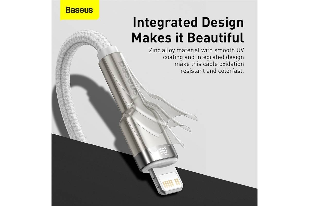 Кабель USB Type-C - Lightning BASEUS Cafule 20W (белый) 2м