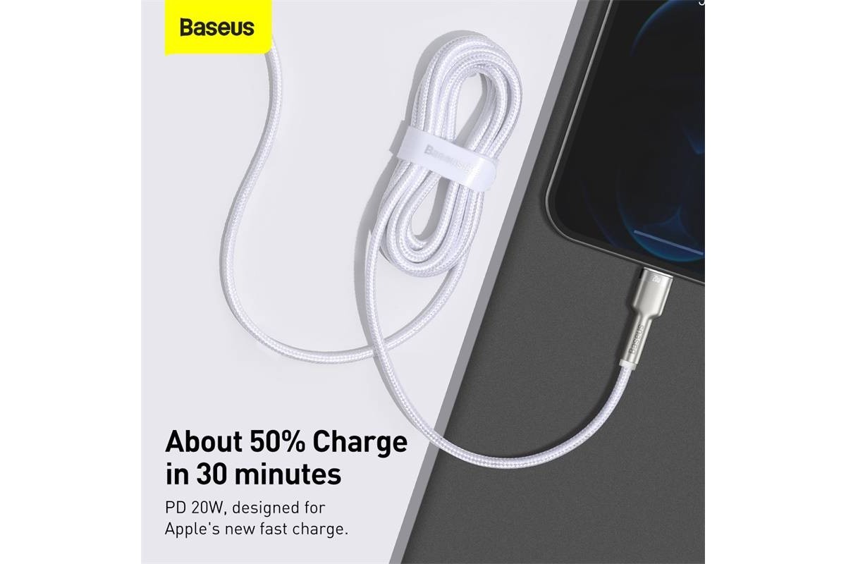 Кабель USB Type-C - Lightning BASEUS Cafule 20W (белый) 2м