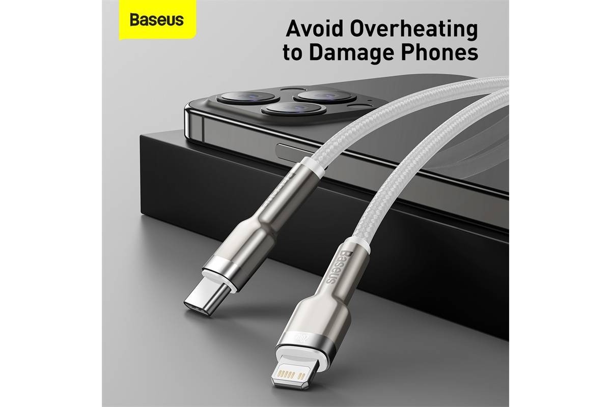 Кабель USB Type-C - Lightning BASEUS Cafule 20W (белый) 2м