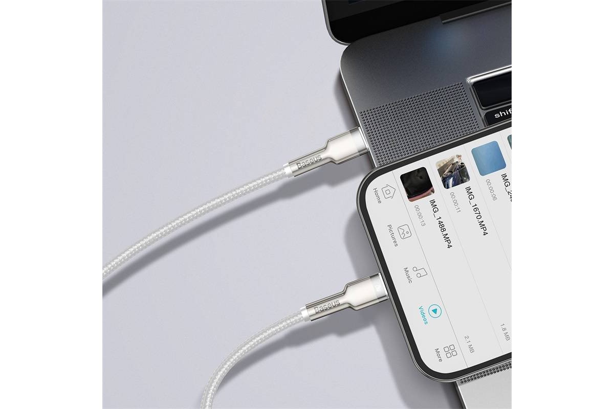 Кабель USB Type-C - Lightning BASEUS Cafule 20W (белый) 2м