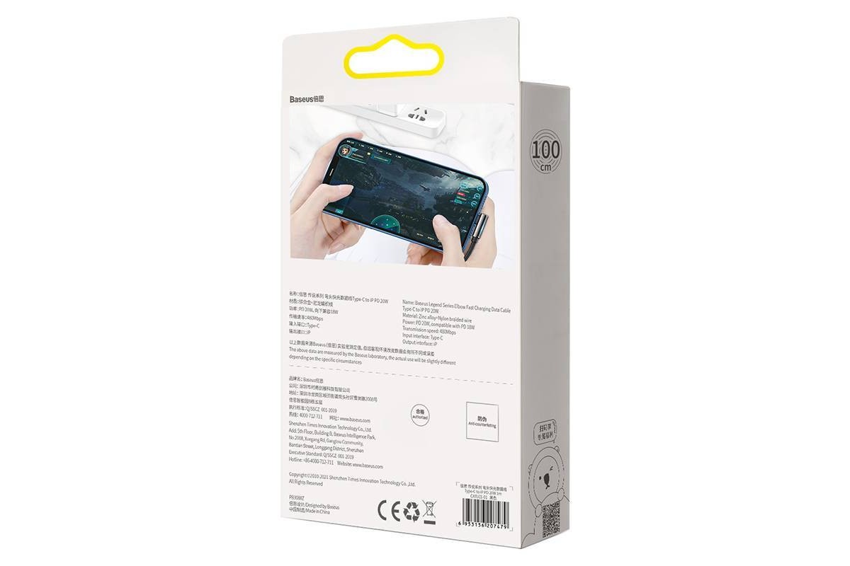 Кабель USB Type-C - Lightning BASEUS Legend Series Elbow 20W (черный) 1м Кабель USB Type-C - Lightning BASEUS Legend Series Elbow 20W (черный) 1м
