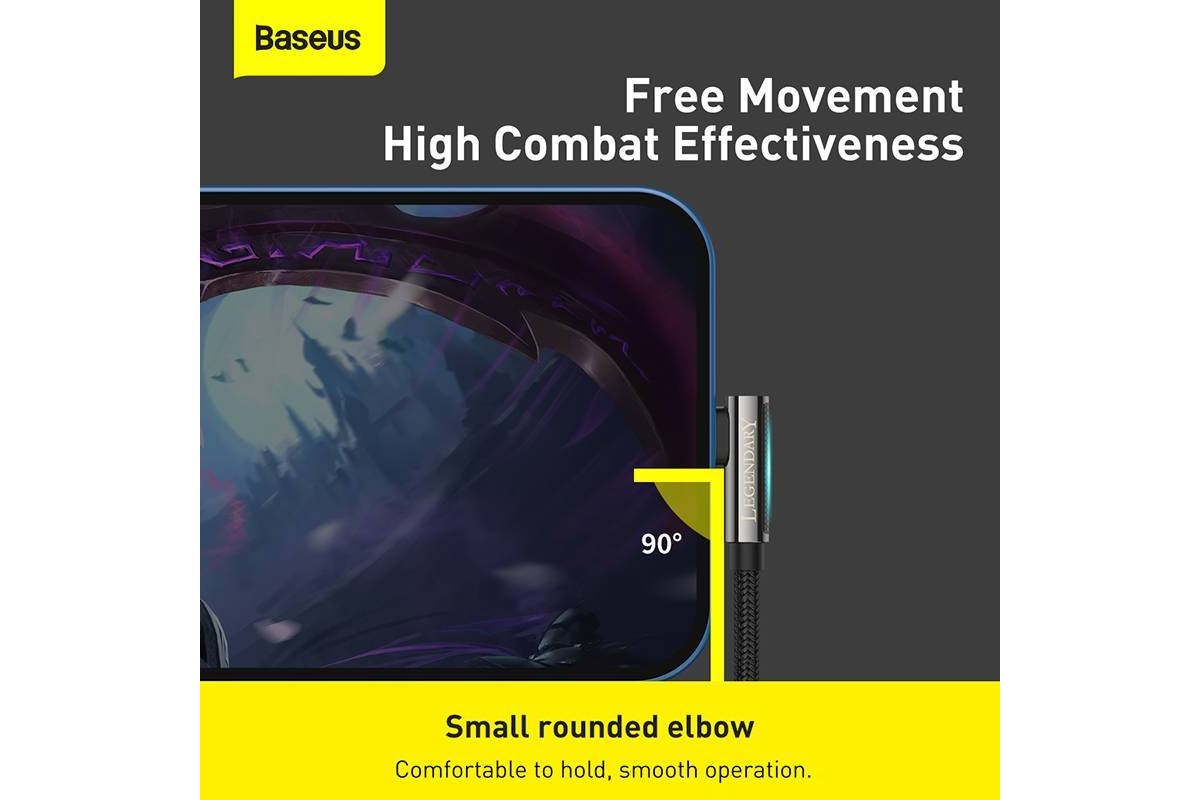 Кабель USB Type-C - Lightning BASEUS Legend Series Elbow 20W (черный) 1м Кабель USB Type-C - Lightning BASEUS Legend Series Elbow 20W (черный) 1м