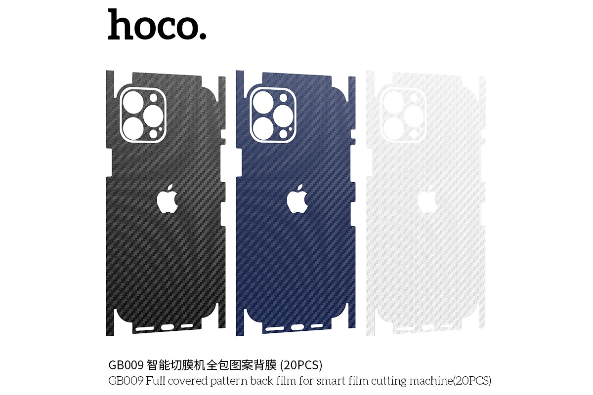 Гидрогелевая пленка HOCO GB009 Full covered pattern back  (черная под кожу задней крышки) (20 шт)