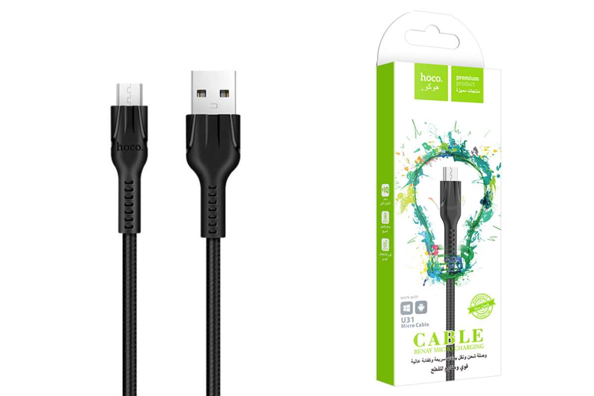 Кабель USB micro USB HOCO  U31 Benay micro charging cable (черный) 1 метр
