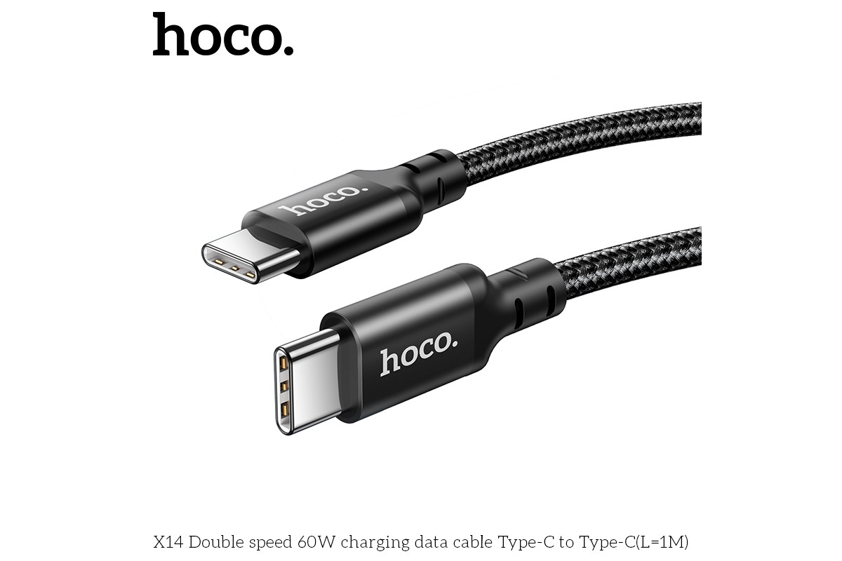 Кабель USB HOCO X14 Type-C cable (черный) 1 метр (Type-C-Type-C)