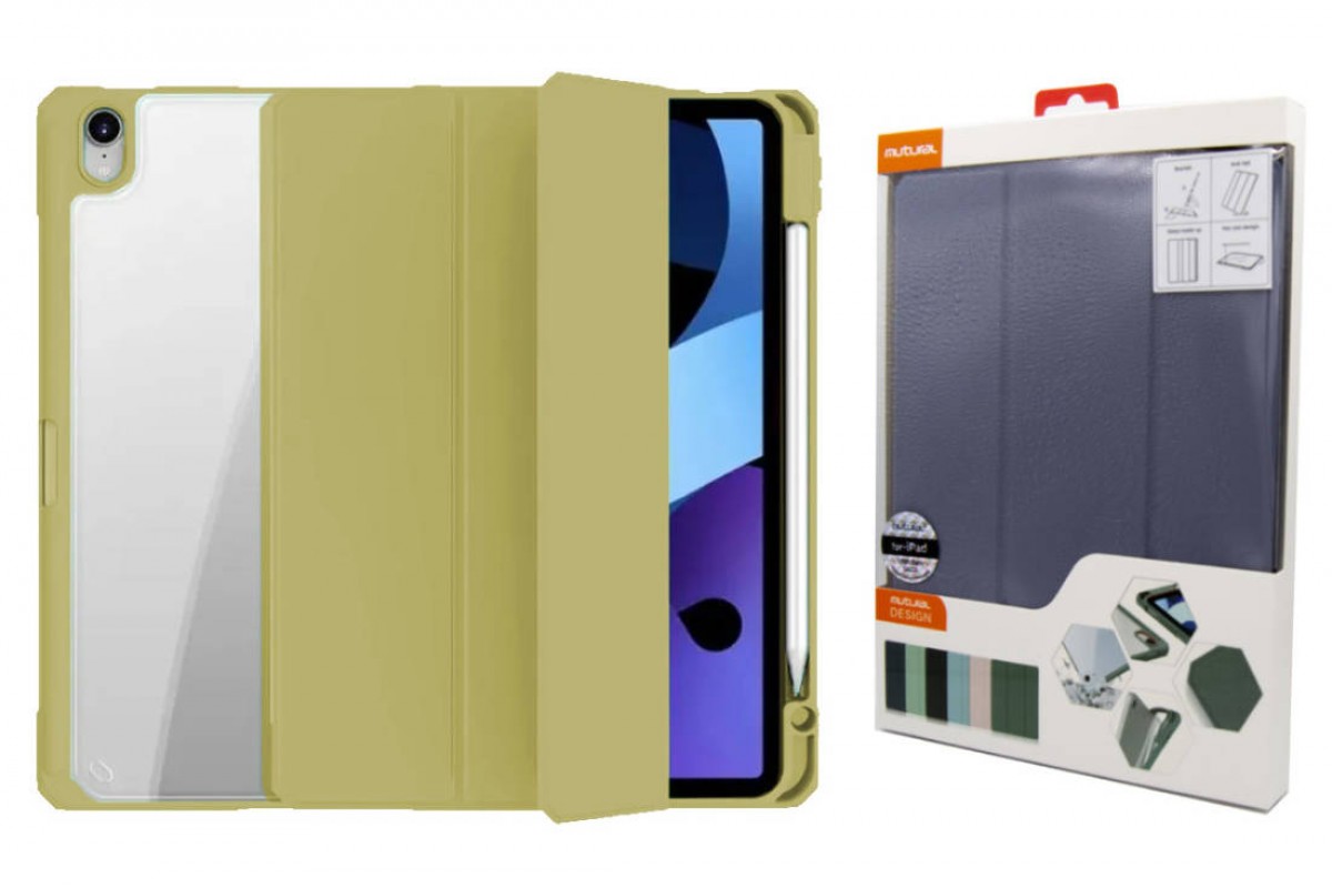 Чехол-книжка MUTURAL Smart Case для планшета iPad 11 Pro 2021 - Gold