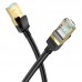 Кабель интернет LAN патч корд RJ-45 CAT6 Hoco US02 Gigabit 5 метров