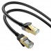 Кабель интернет LAN патч корд RJ-45 CAT6 Hoco US02 Gigabit 1 метр