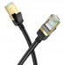 Кабель интернет LAN патч корд RJ-45 CAT6 Hoco US02 Gigabit 1 метр