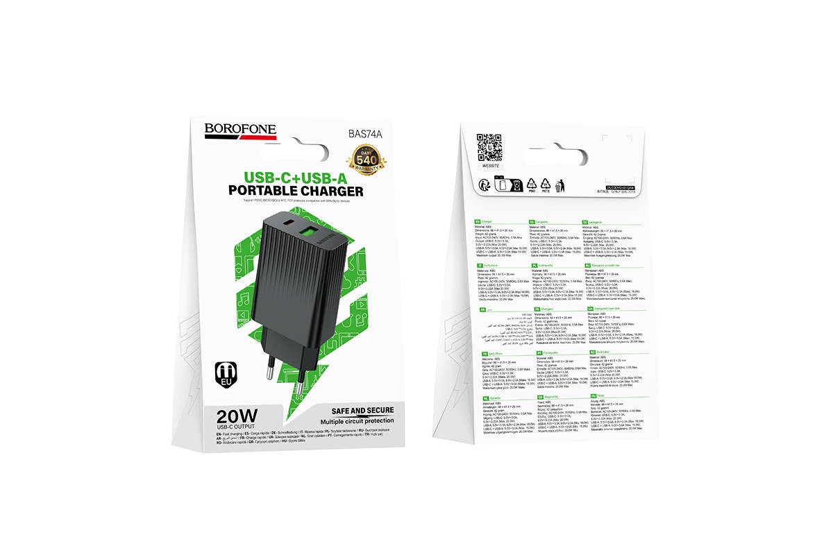 Сетевое зарядное устройство USB + USB-C BOROFONE BAS74A Source PD20W+QC3.0 (EU) черный