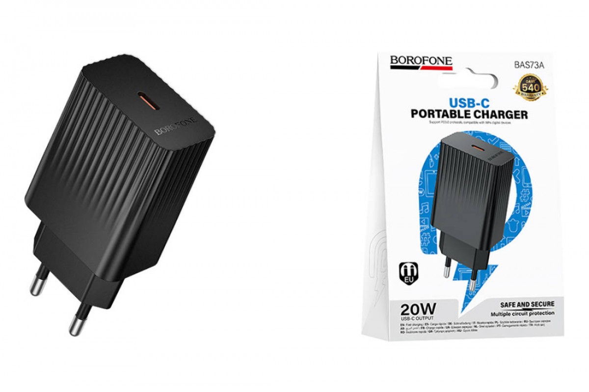 Сетевое зарядное устройство USB-C BOROFONE BAS73A Source PD20W (EU) черные