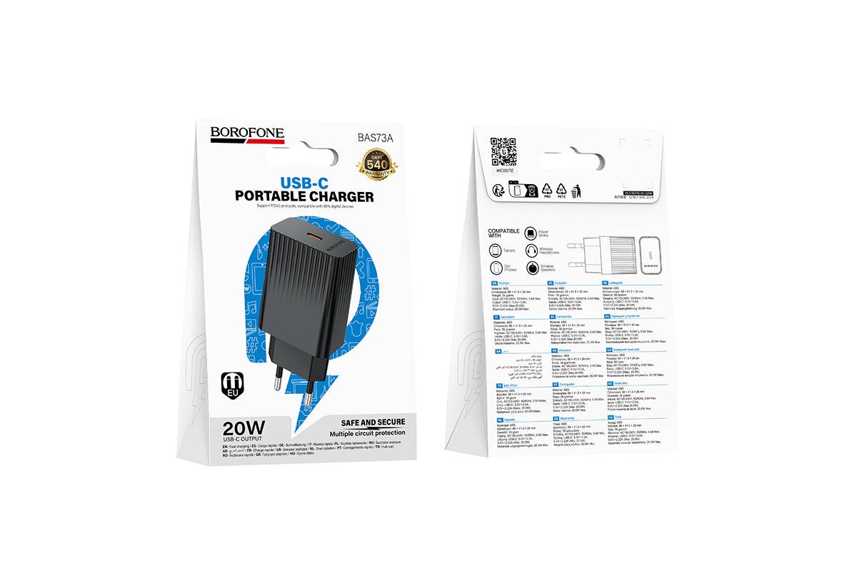 Сетевое зарядное устройство USB-C BOROFONE BAS73A Source PD20W (EU) черные