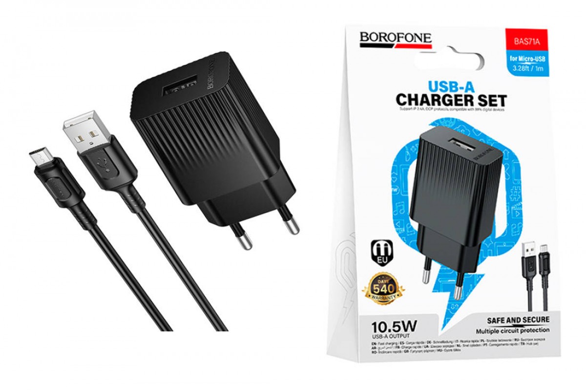 Сетевое зарядное устройство USB + кабель MicroUSB BOROFONE BAS71A Source, черный