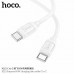 Кабель USB Type-C - USB Type-C HOCO X115 Surpass 60W белый