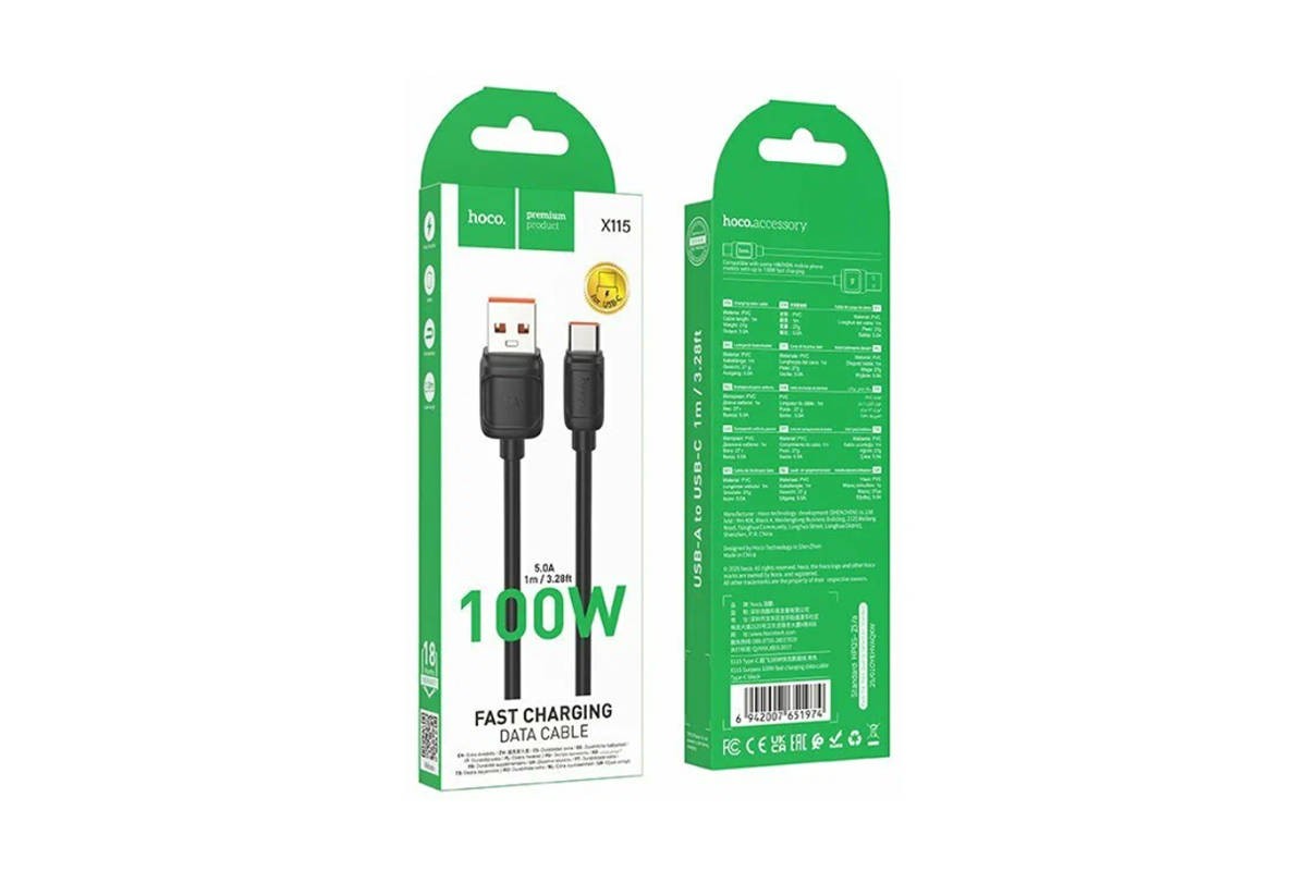 Кабель USB - USB Type-C HOCO X115 Surpass 100W черный