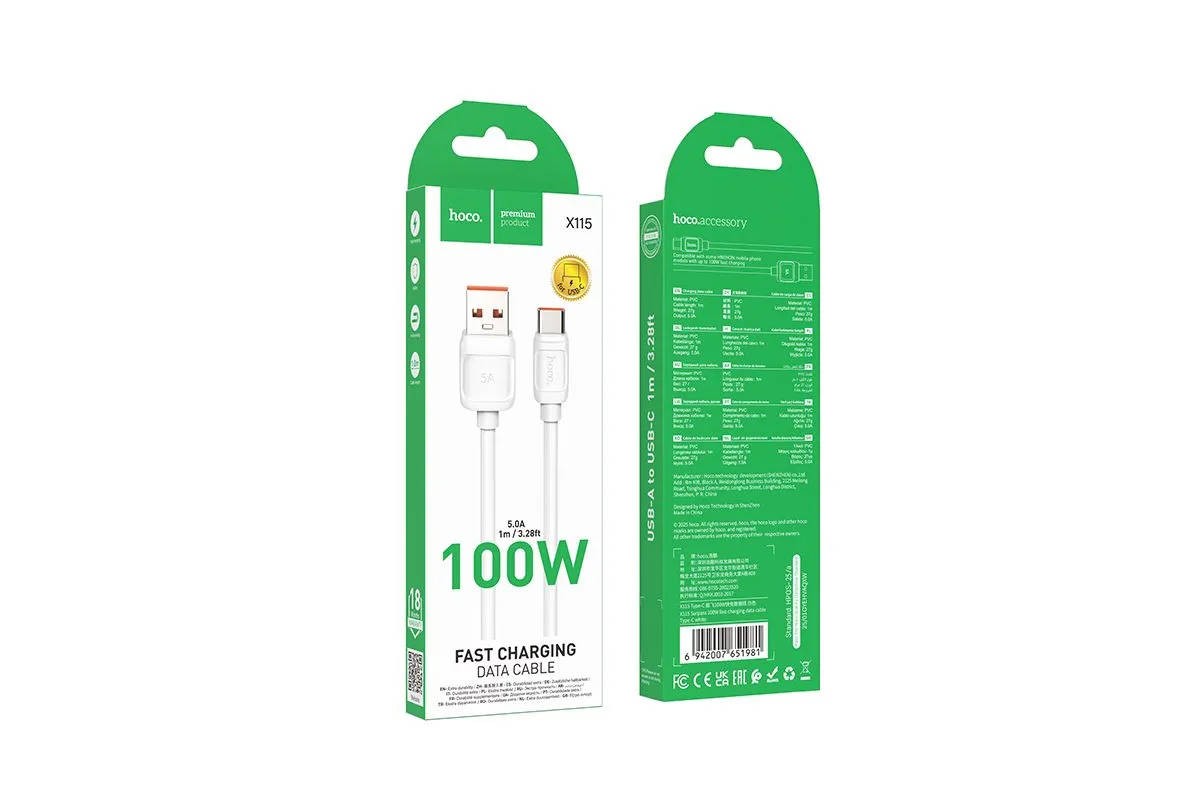 Кабель USB - USB Type-C HOCO X115 Surpass 100W белый
